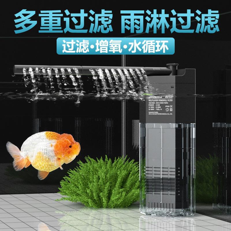 小型鱼缸过滤器净水循环系统多功能增氧潜水泵静音水泵水族箱龟缸