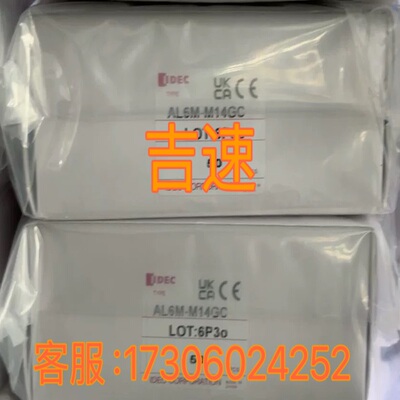 (议价)dm363q康耐视扫码枪议价