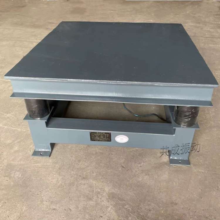 水泥砂浆振动平台 水泥板振动平台 水泥磨具砂浆震实台小型试验台