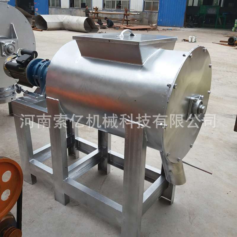 现货砂浆腻子粉搅拌机 建筑仿石漆干粉搅拌机 螺带式涂料搅拌机