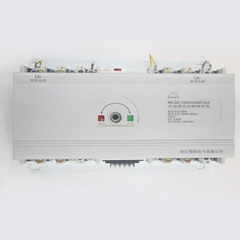 穆朗电气MLQ2-630/4P双电源自动转换开关CB级末端型智能型配电箱