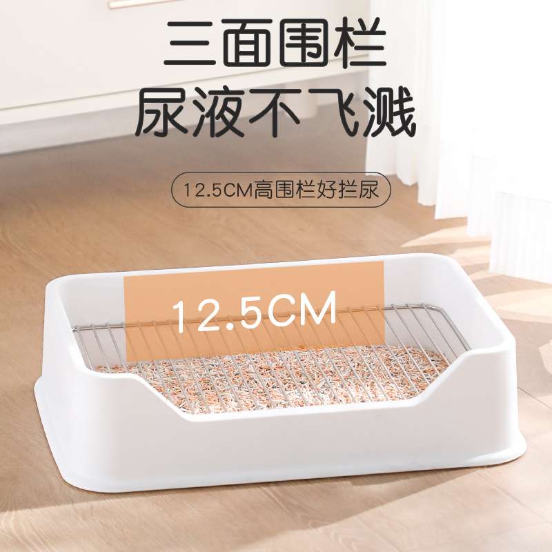 带挡板狗厕所便盆防踩屎狗尿盆不锈钢网架狗砂盆中小型犬狗狗厕所