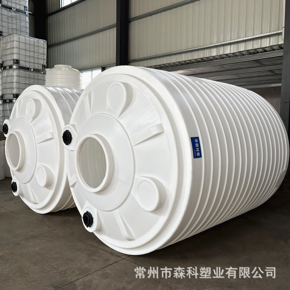 10立方滚塑水箱水处理沉淀池中转水箱塑胶水塔10吨pe储罐超滤水箱
