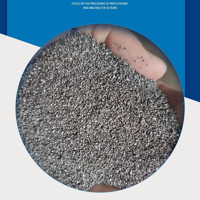 铁砂配重砂配重体育健身器材填充钢砂喷涂船舶船厂铁丸打砂