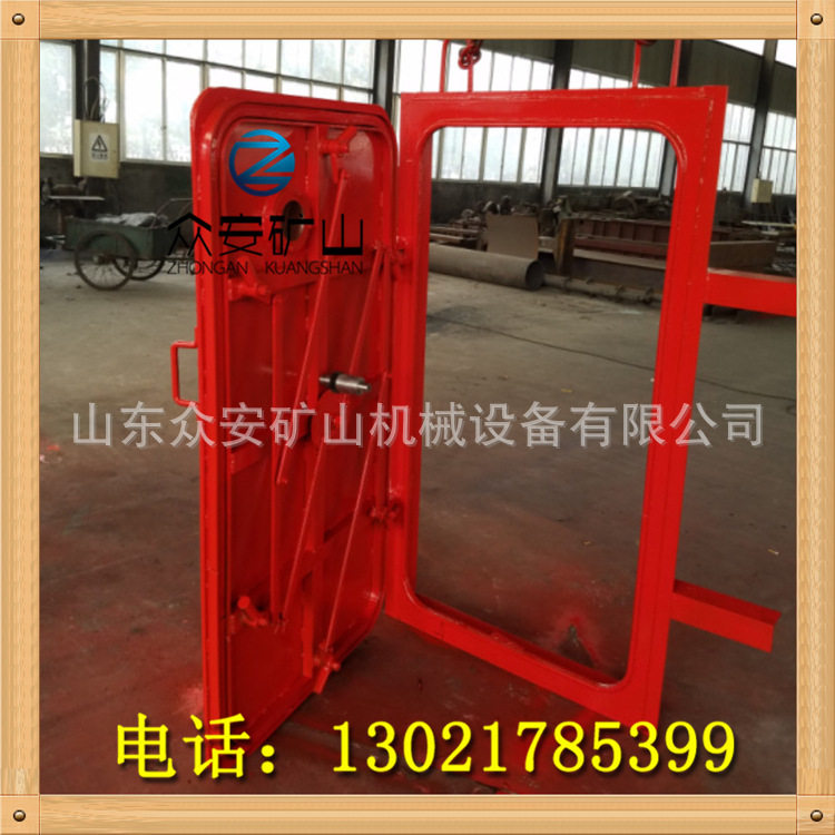 井下抗冲击波密闭门 井下抗冲击波活门 800*1600抗冲击波密闭门