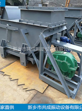 k1给煤机用于煤矿输送无烟煤给料喂料设备 4kw K型往复式给煤机