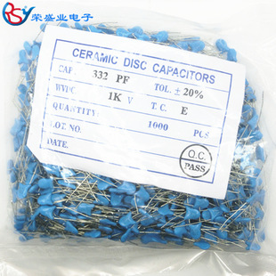1000V 1KV332M 蓝色高压电容3300PF P=5mm 20% 高压瓷片电容