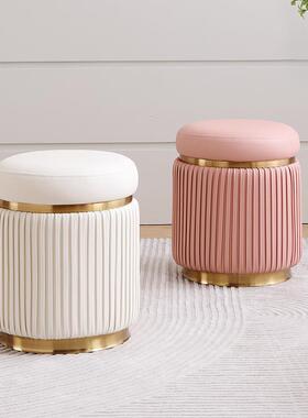 LCC02-3小凳子家用皮凳轻奢圆凳化妆凳客厅坐墩茶几凳高级沙发软