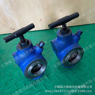 GZQ-10 GZQ-15 GZQ-20 GZQ-25给油指示器JZQ-10/15/20/25