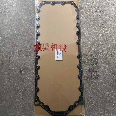 275-9884垫片2759884