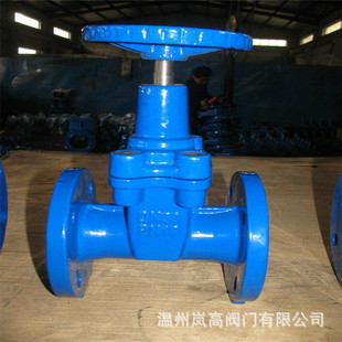 厂家直销 硬密封闸阀 Z45H-16Q 球墨铸铁铜芯 手动闸阀 DN65