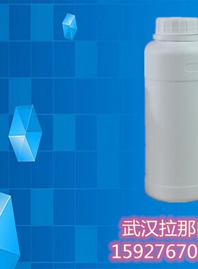 单端环氧基硅油 改性用硅油 分子量1000-10000 UV改性硅油
