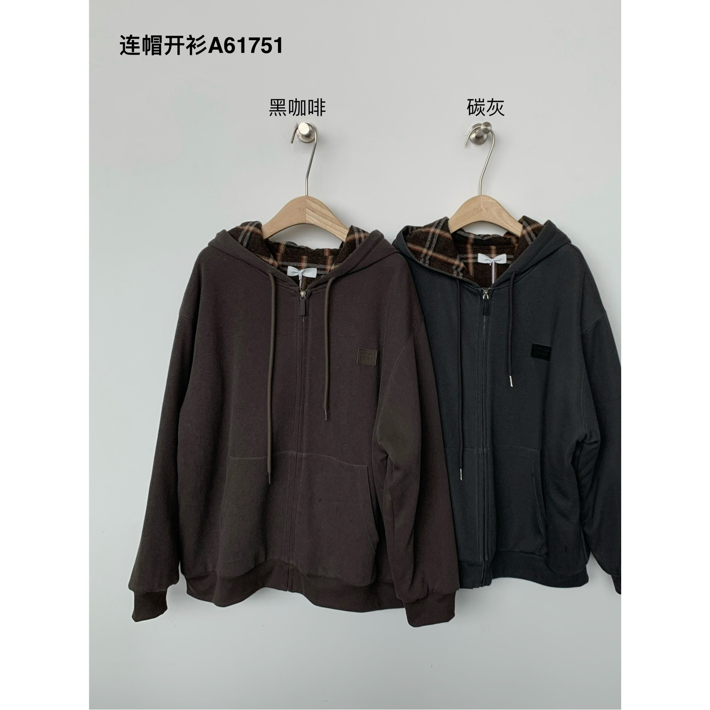 【11AN】2025冬季新款韩版加厚撞色格纹连帽宽松卫衣外套女A61751