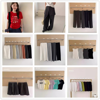 【SIM】春夏秋款 清仓合集 不退不换 短袖针织衫短裤半身裙休闲裤