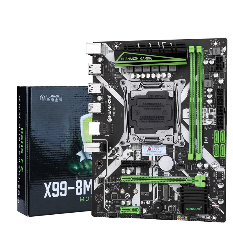 华南金牌x99主板cpu套装多开工作室x双路电脑2673v3 2666v3 2680v