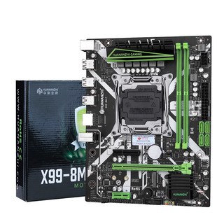 华南金牌x99主板cpu套装多开工作室x双路电脑2673v3 2666v3 2680v