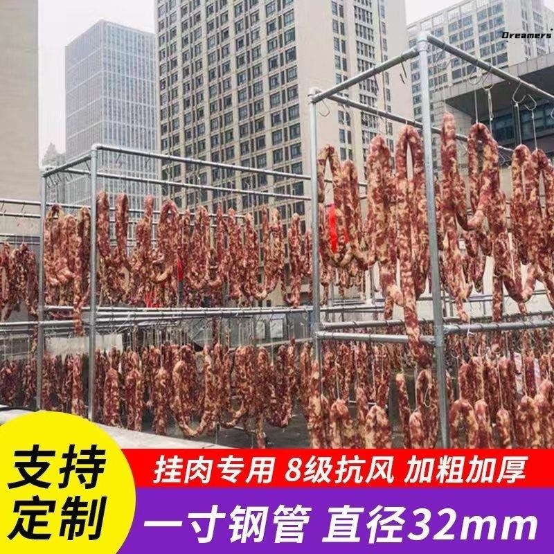 镀锌钢管晾衣h架家用落地阳台立式挂衣架镀锌宿舍晾肉晒被晾厂家