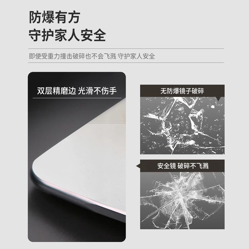 智能浴室镜化妆镜壁挂简约卫生间洗手台发光方形定制ULED带灯除雾