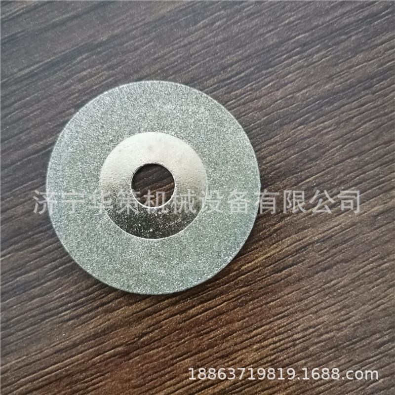 磨片钨针磨尖机 钨极研磨机砂轮片 手持式磨尖机Z金刚石磨片