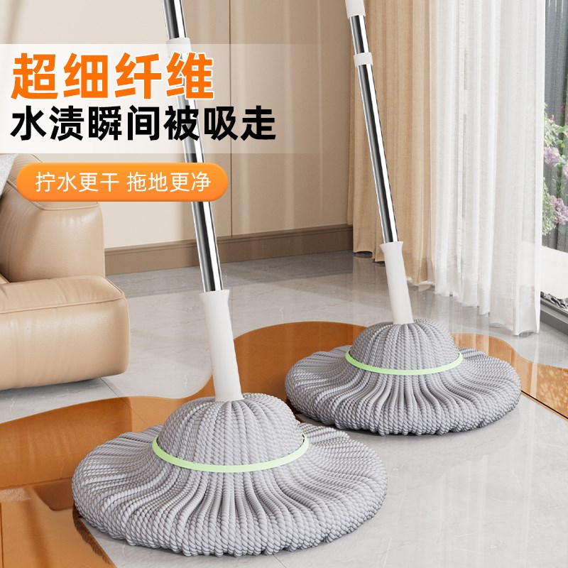 自拧水拖把c2025新款家用懒人一拖净免手洗自拧水墩布自动脱水地