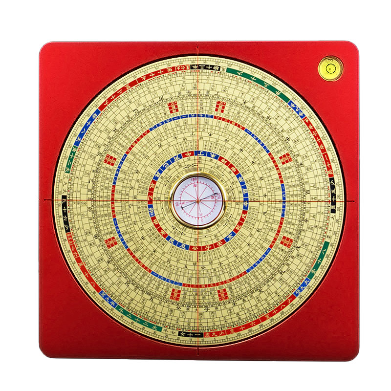 激光罗盘高精度专业三元三合综合盘全自动电子红外线指Y向器八卦