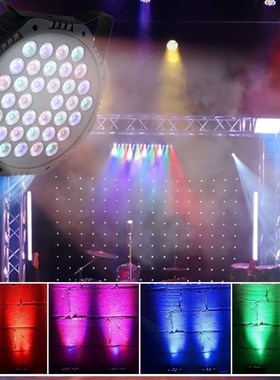 舞台灯光legd36颗帕灯遥控声控全彩帕灯蹦迪婚庆演出酒吧染色灯