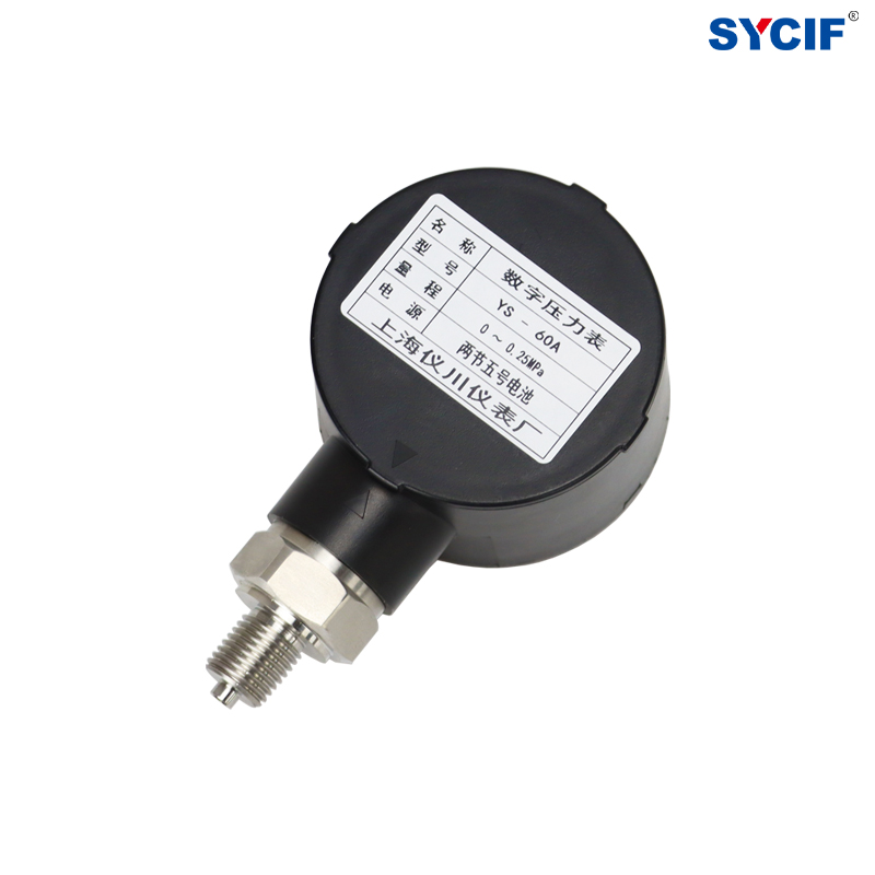 上海仪川数字数显压力表YS-60A 正T压负压表高精度