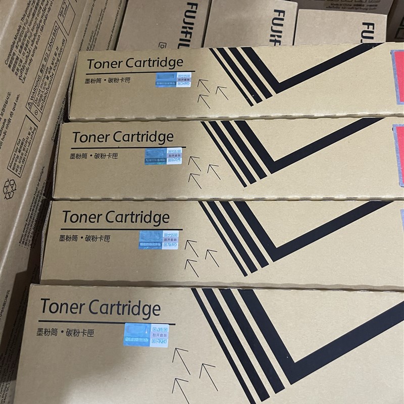 适用施乐VI C2271 3370 3371 4471 5F571 6671 7771 3570碳粉墨粉