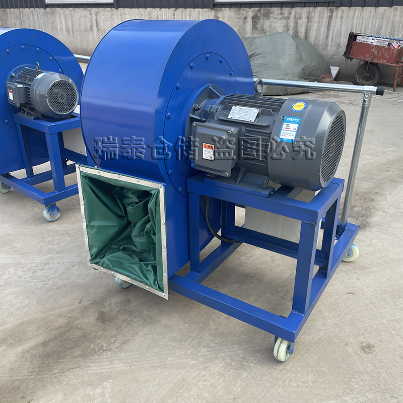 粮食通风降温移动离心风机 t4-72系列粮库米厂风机 稻谷地上笼风