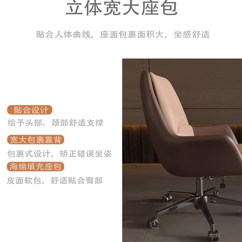 办公电脑椅职员椅会议室会w客接待椅子弓形客人椅高档轻奢会议椅