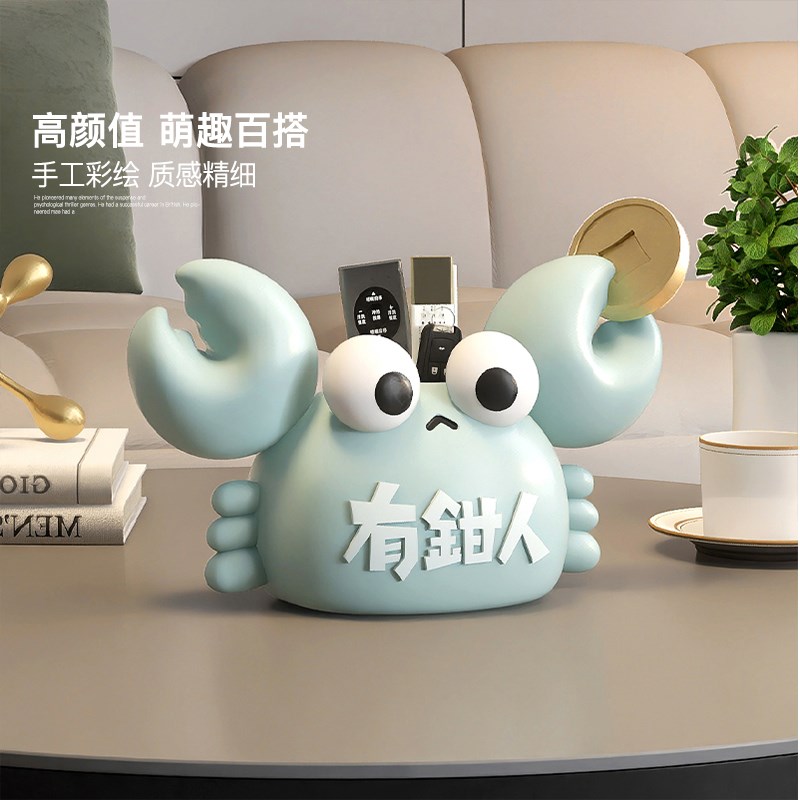 笔筒创意可爱摆件化妆刷收纳办公室桌面工位儿童U房装饰女孩男孩