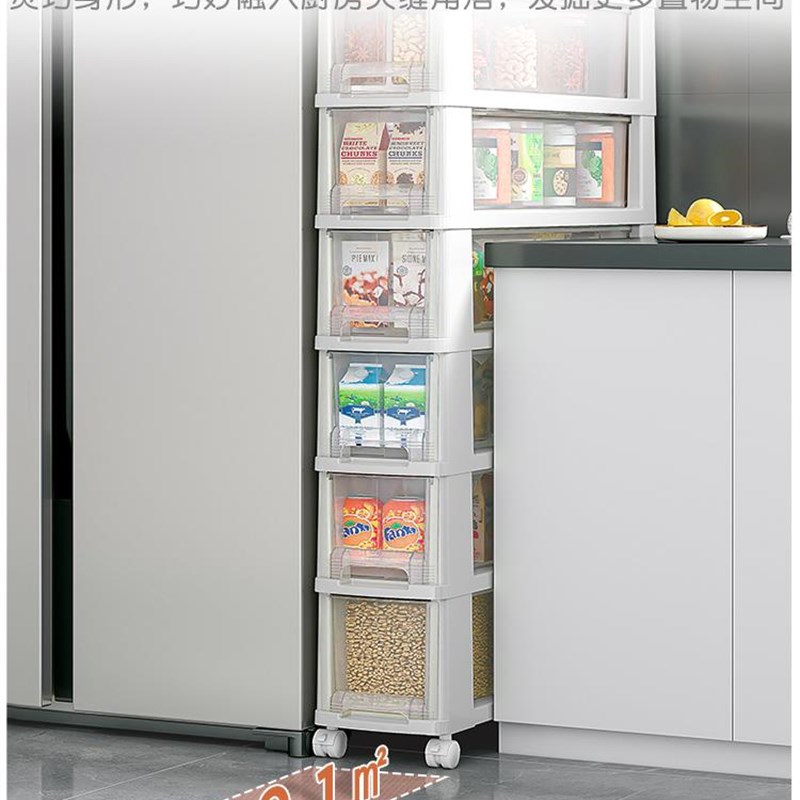 厨房夹缝收纳柜抽拉缝隙r柜收纳架落地极窄多功能抽屉式缝边置物