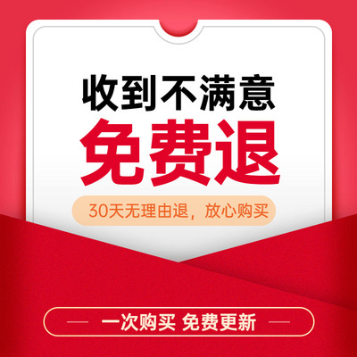 2022安全员建筑施工地安全w管理全套资料管理台账安全生产制度-淘