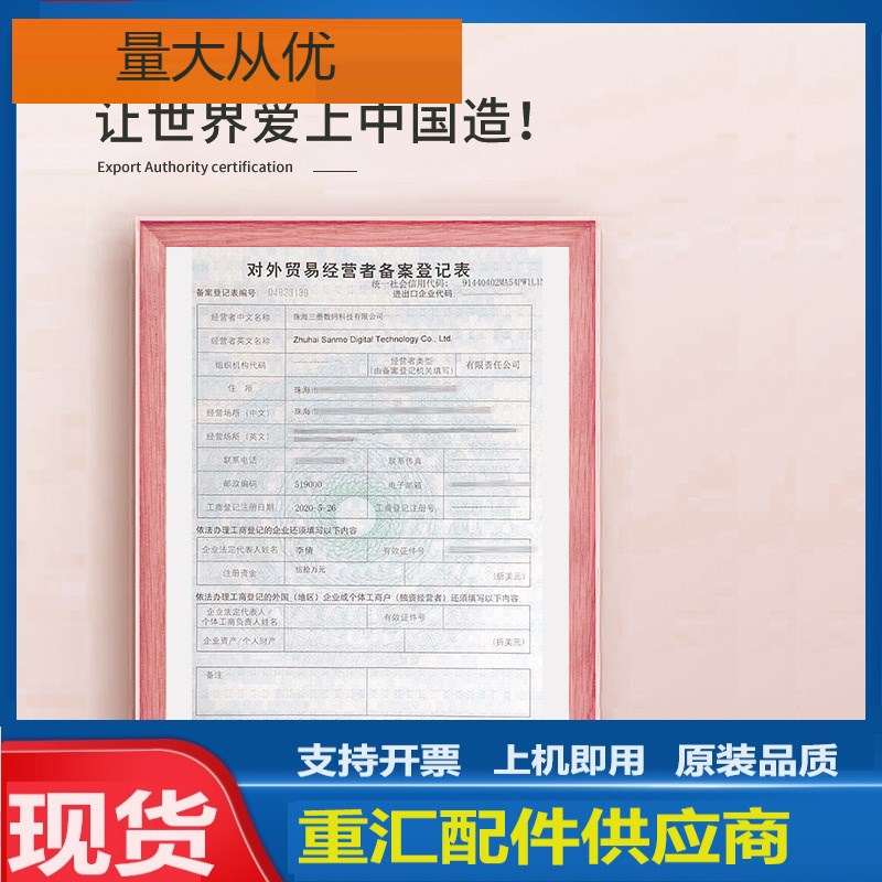 适用戴尔b1160硒鼓n1163打印机粉盒墨盒B1165nfw一体机易加粉硒鼓