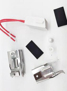 12676 231625 烤箱接插件 厨房烤箱配件 厨房家用电器配件