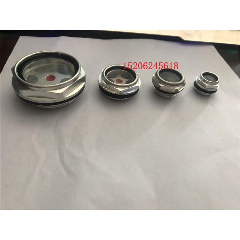30*1.5减速机铝油标油镜油视镜油窗喷涂K机空压机观油镜油位观察