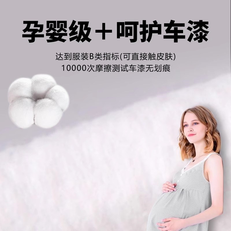 适用于广汽传祺Ml6车衣车罩专用防晒防雨商务遮阳布加厚隔热棚新