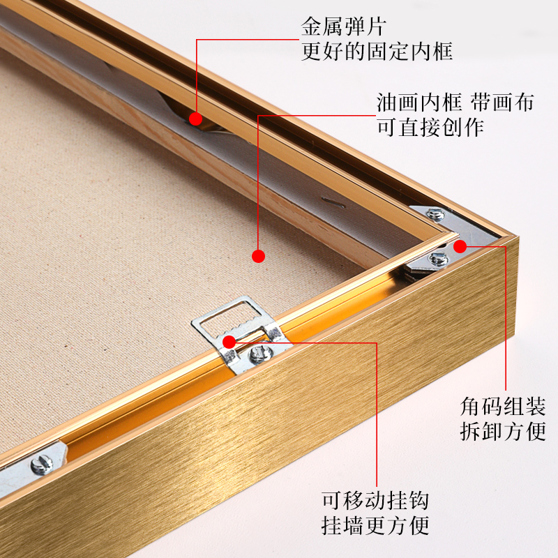 窄边油画框外框定制带内框绷画布框装裱成品相框架大X尺寸挂墙定