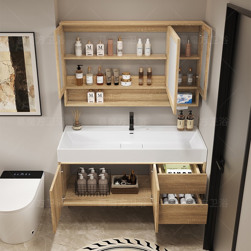 现代简约双龙头一体盆浴室柜组合卫生G间洗漱台洗手池脸盆智能镜