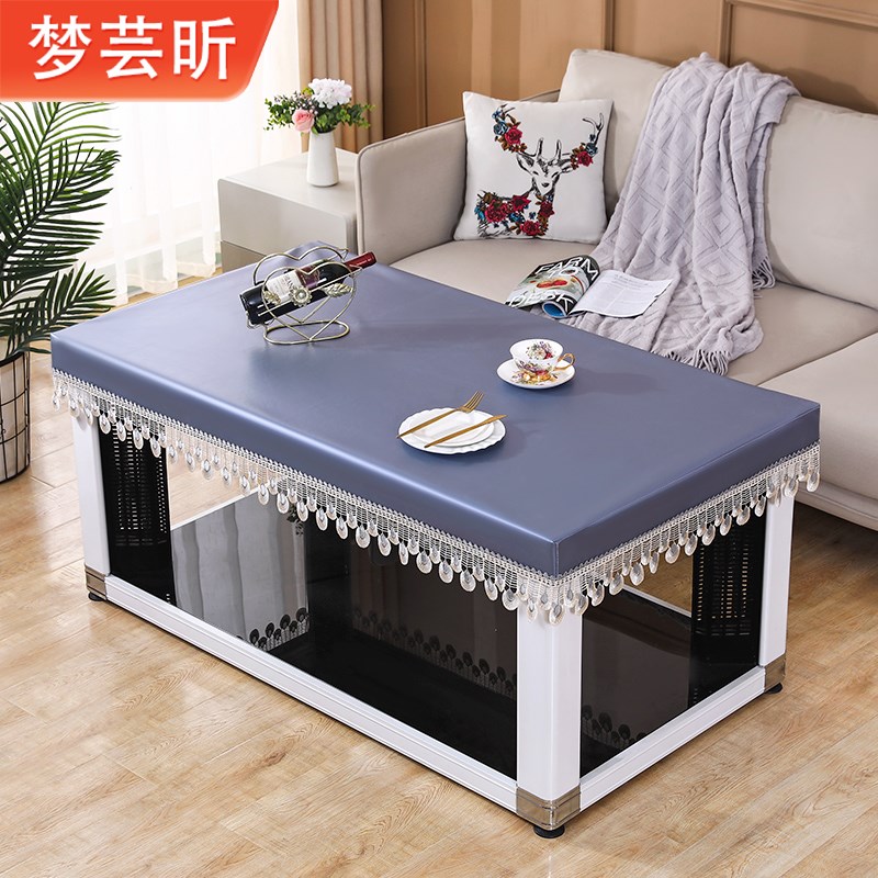 电炉罩防水皮罩茶几防油防尘罩烤火D桌罩套电暖炉桌布罩取暖桌皮