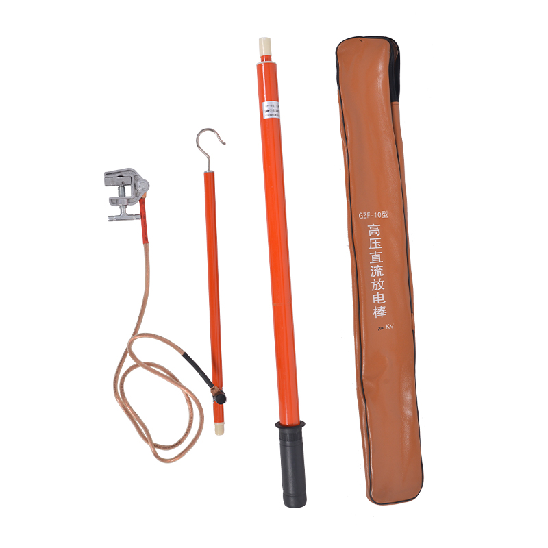 10kv高压放电i棒 伸缩型放电杆直放阻放绝缘35kv110kv放电棒带夹