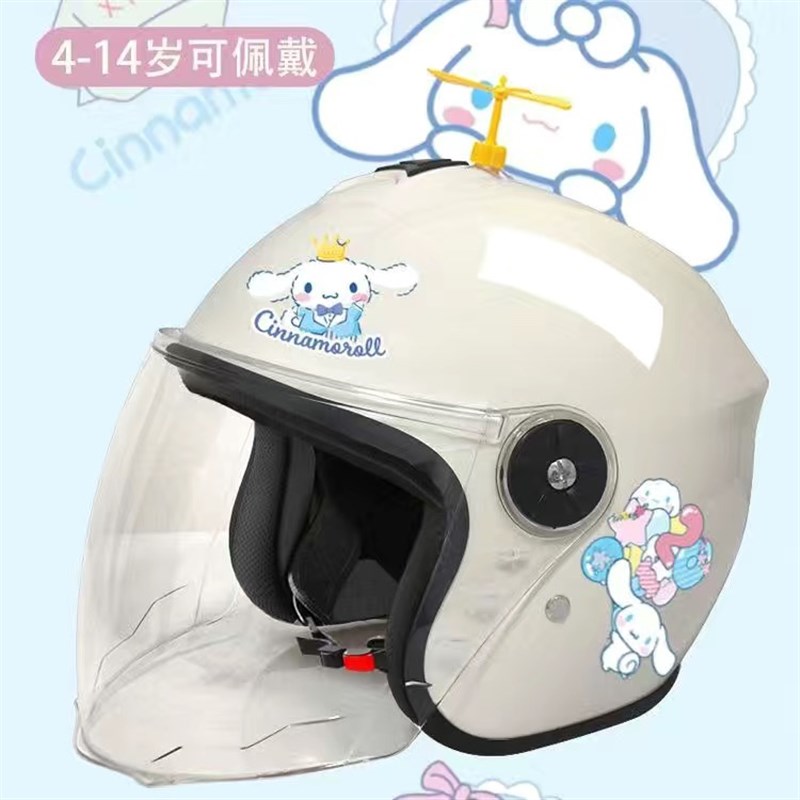 新国标玉桂狗儿童头盔女3Cv认证电动车护耳冬季保暖男女孩学生头