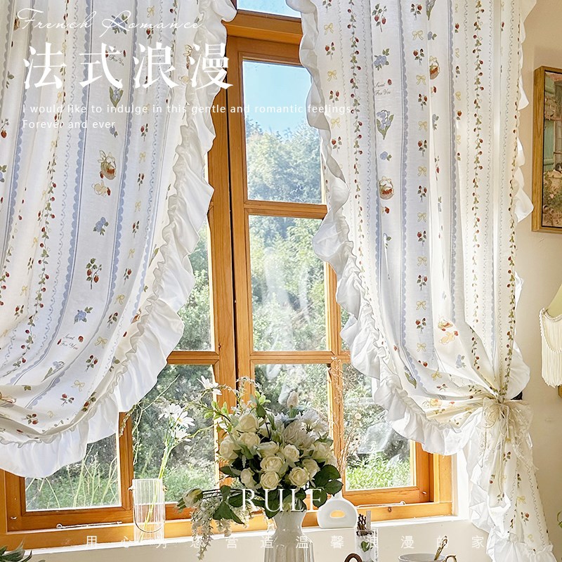 韩式小清新碎花窗帘条纹卧室飘窗B儿童房隔断帘ins风法式田园门帘