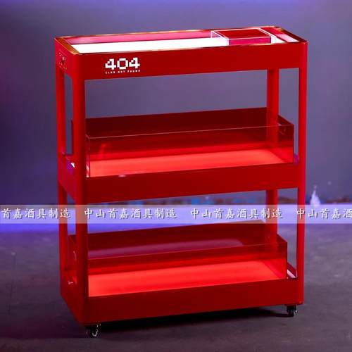 酒吧KTV发光酒柜黑桃A红酒啤酒LED移动香槟柜洋酒底座展示柜 酒架