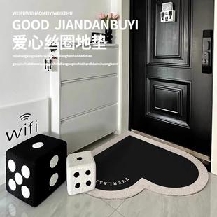 风与海入户脚垫室内外爱心地垫门口鞋柜垫子丝圈除尘防滑进门地毯