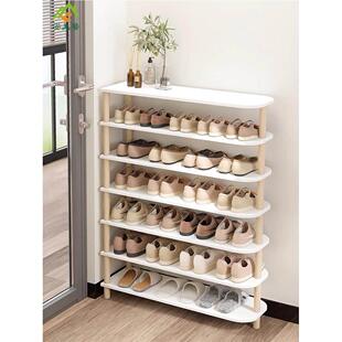 鞋架入户门口多层家用简易拖鞋收纳架白色鞋架子小窄鞋柜木质结实