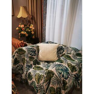 小清新龟背叶沙发毯T/C混纺混纺提花线 线毯沙发巾多功能盖毯床盖