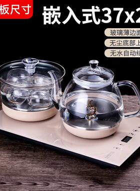 全自动底部上水电热烧水壶泉涌式一体快煮壶嵌入式37x23茶台专用