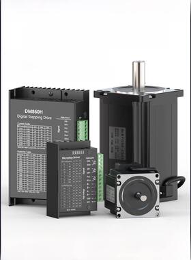 57/86步进电机套装两相三相+DM542/860控制驱动器TB6600扭矩马达