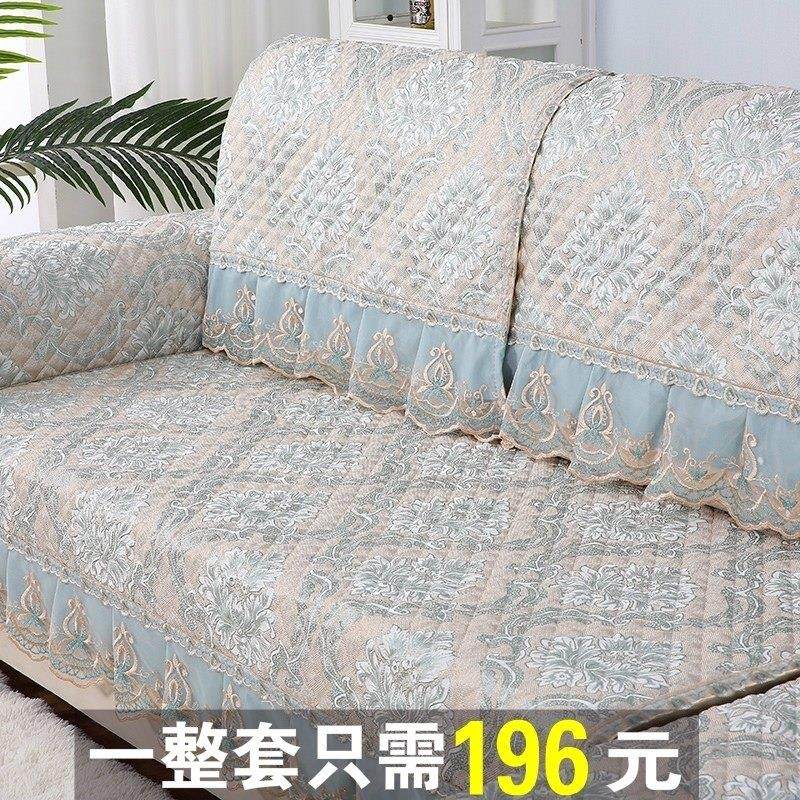 沙发垫四季通用防滑坐垫北欧简约沙发套罩一套全包靠背垫盖布定做,居家布艺,沙发垫,淘宝优惠券,粉丝福利购,淘宝优惠卷
